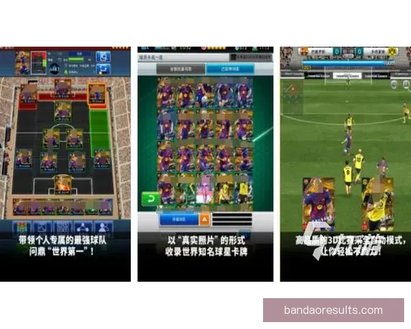 世界杯竞猜游戏网站带你畅玩全程赢大奖精彩不断